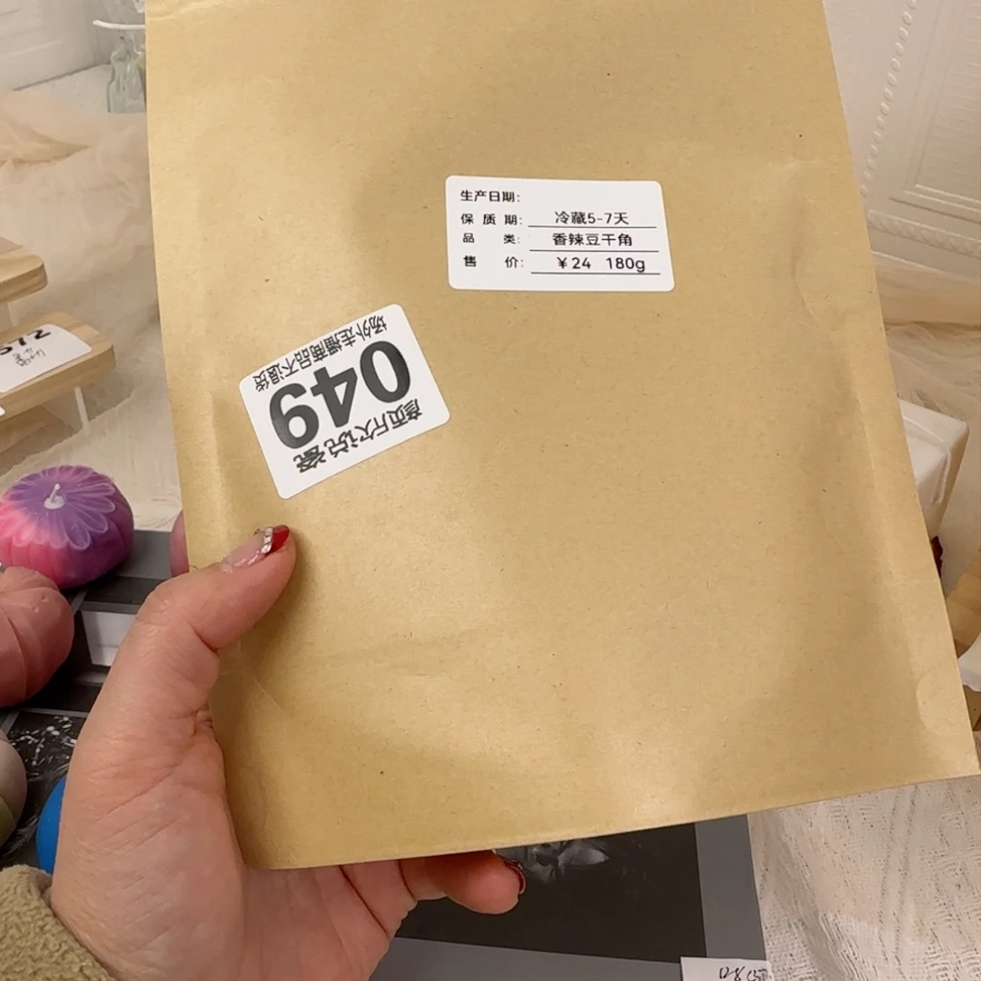 雪*陶瓷好看哈哈哈哈