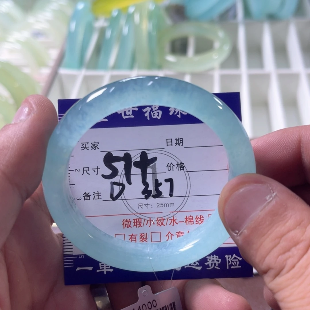 未镶嵌蛇纹石玉手镯(圆镯)