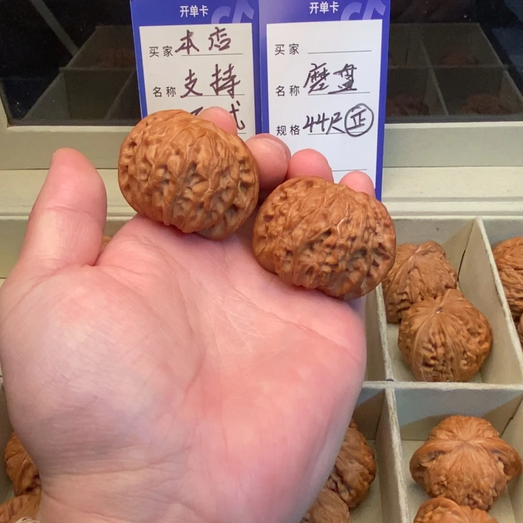 把件文玩核桃磨盘（44尺寸）