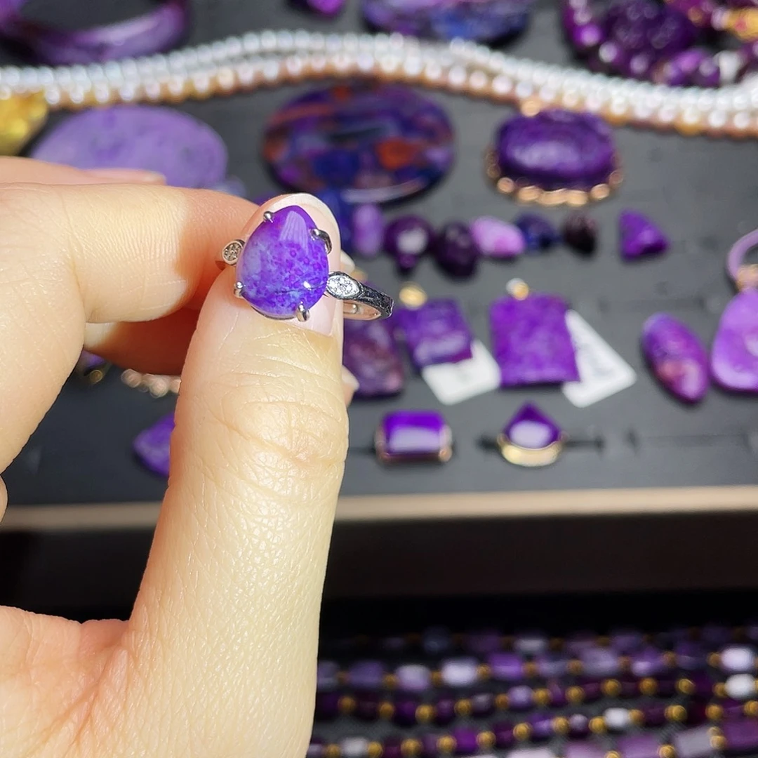 苏纪石（舒俱来）戒指银S925镶嵌