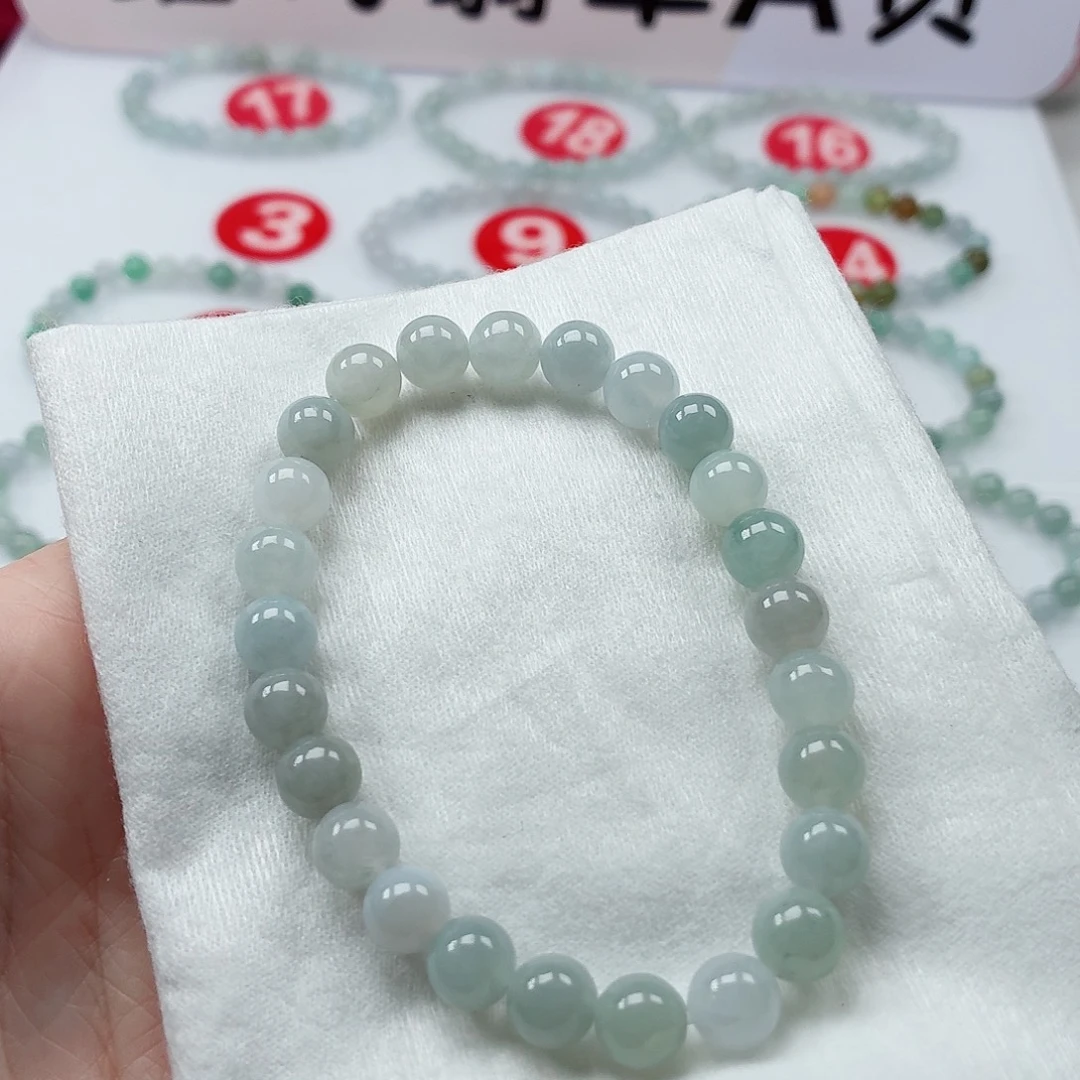 翡翠未镶嵌手链卡7.6（货中）