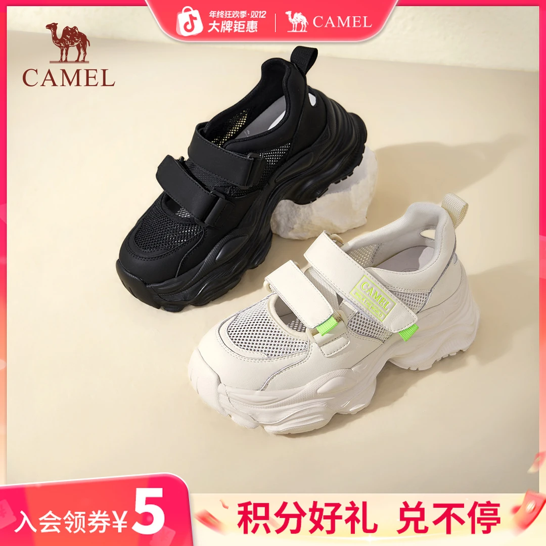 骆驼女鞋欧若风春季新款网面镂空魔术贴轻弹缓震老爹鞋L24S504110