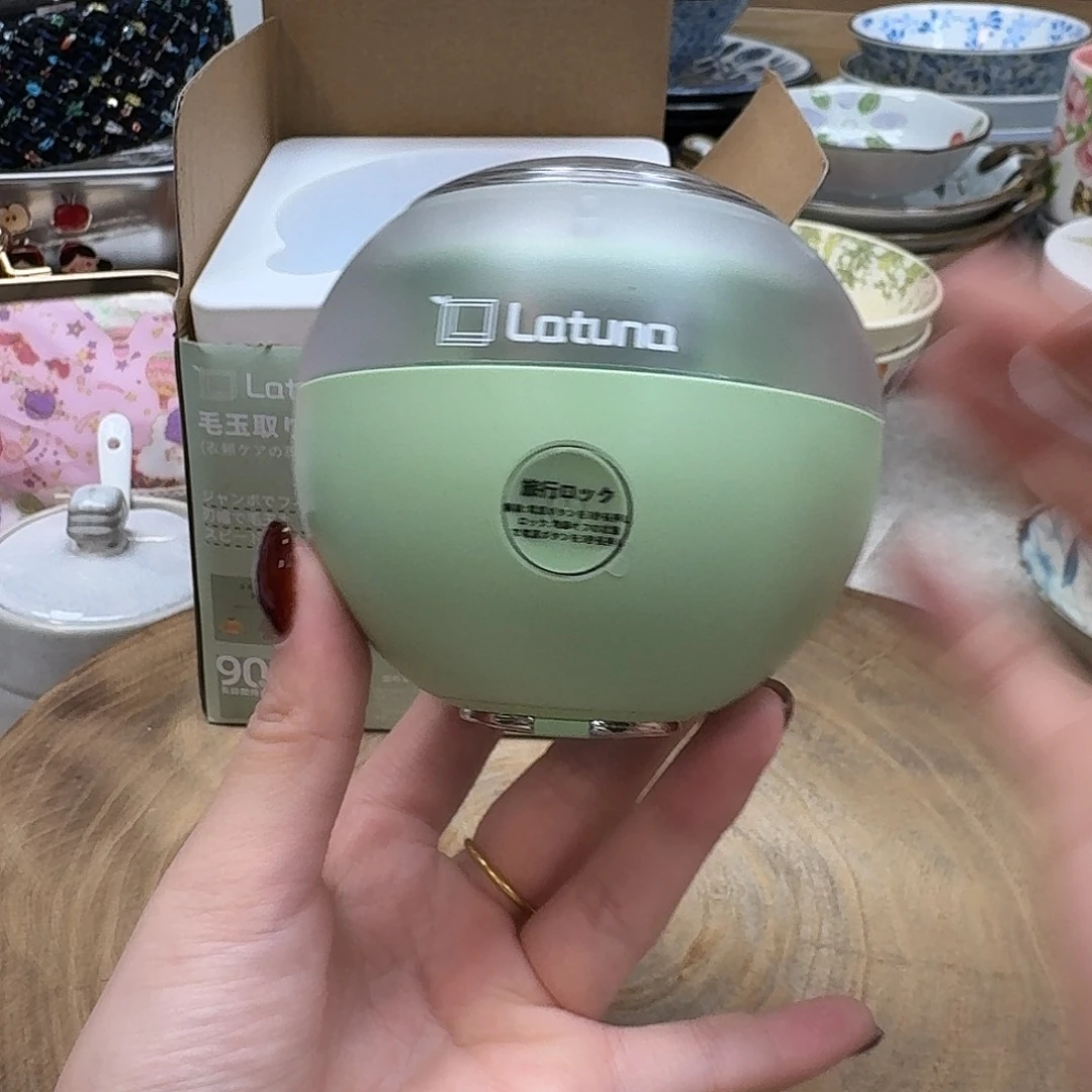 如图所示 雨儿精选