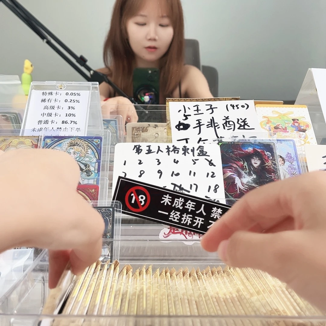 宝宝新人福利qqqq