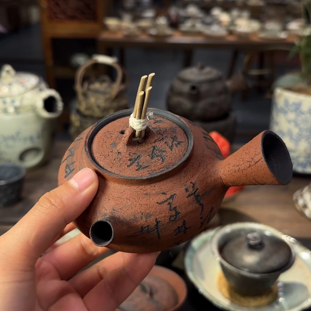 同款发货大家晚上好啦啦啦啦