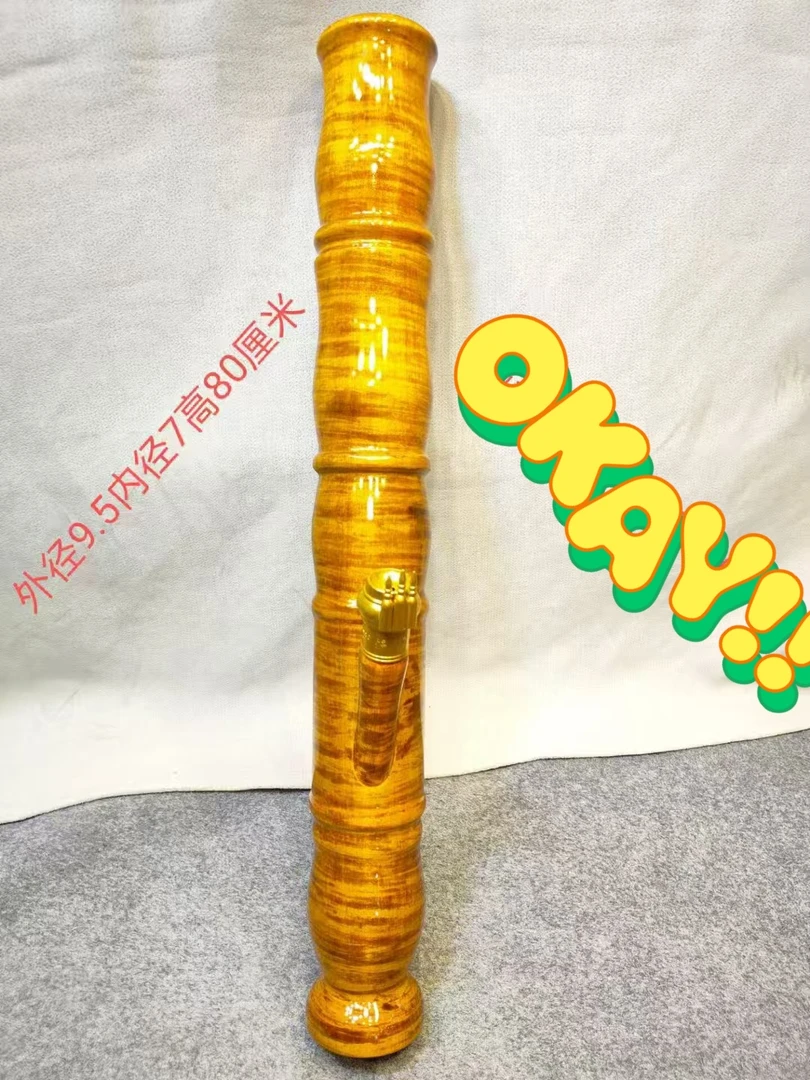 缅甸金丝楠木精品水烟筒