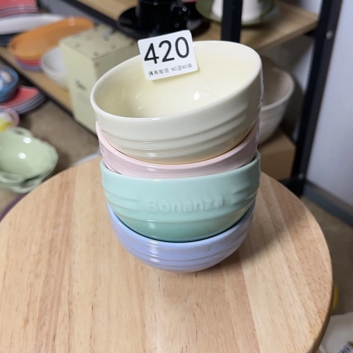 新骨瓷陶瓷陶瓷420