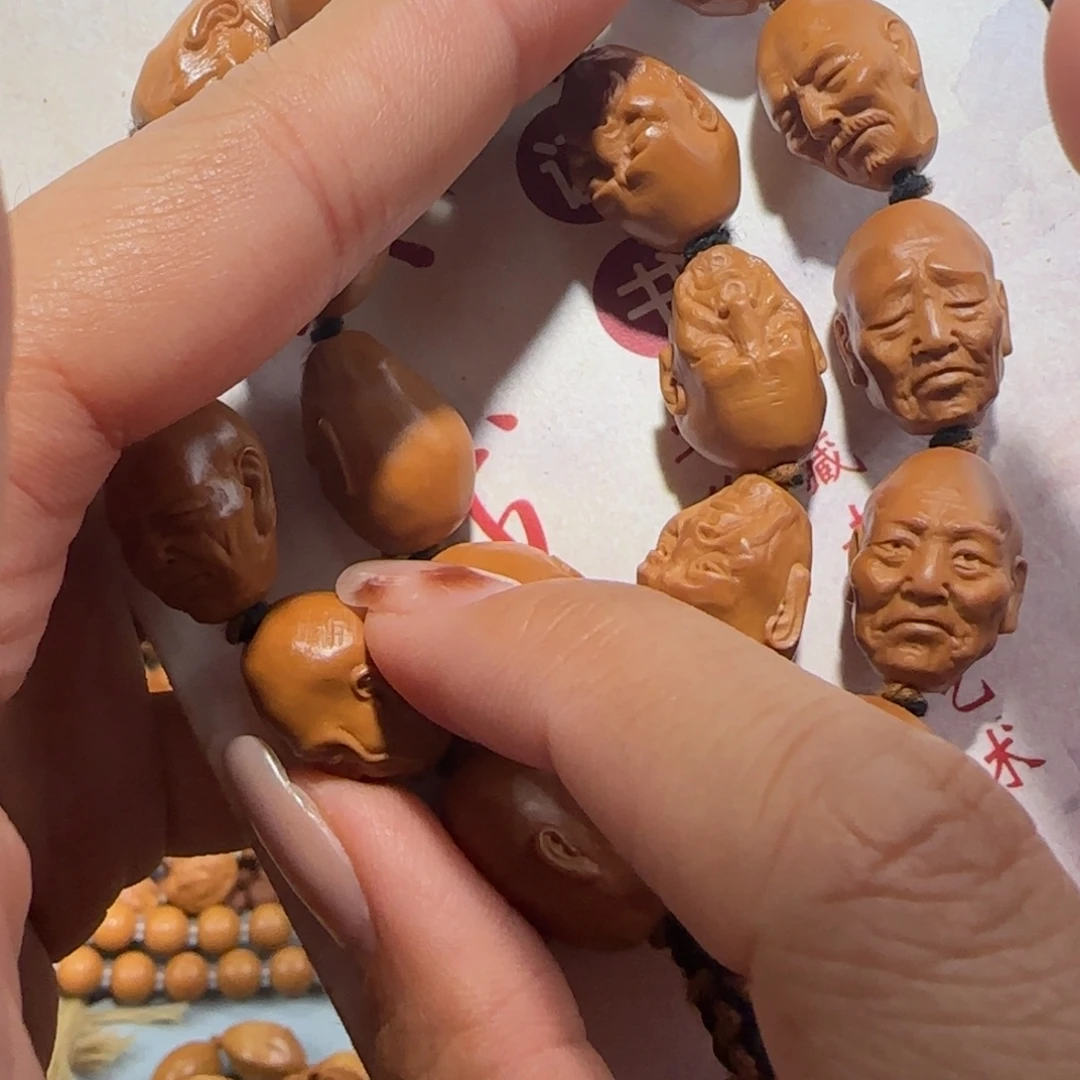 橄榄核手串/手链福利待遇