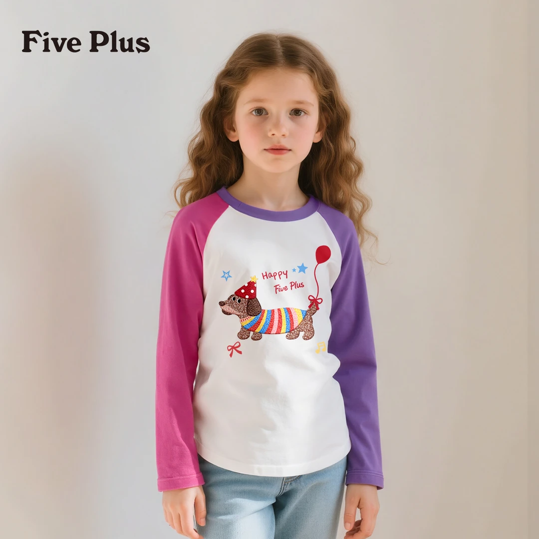 Five Plus女童长袖2025新款春秋女孩t恤洋气时髦百搭宽松小孩衣服