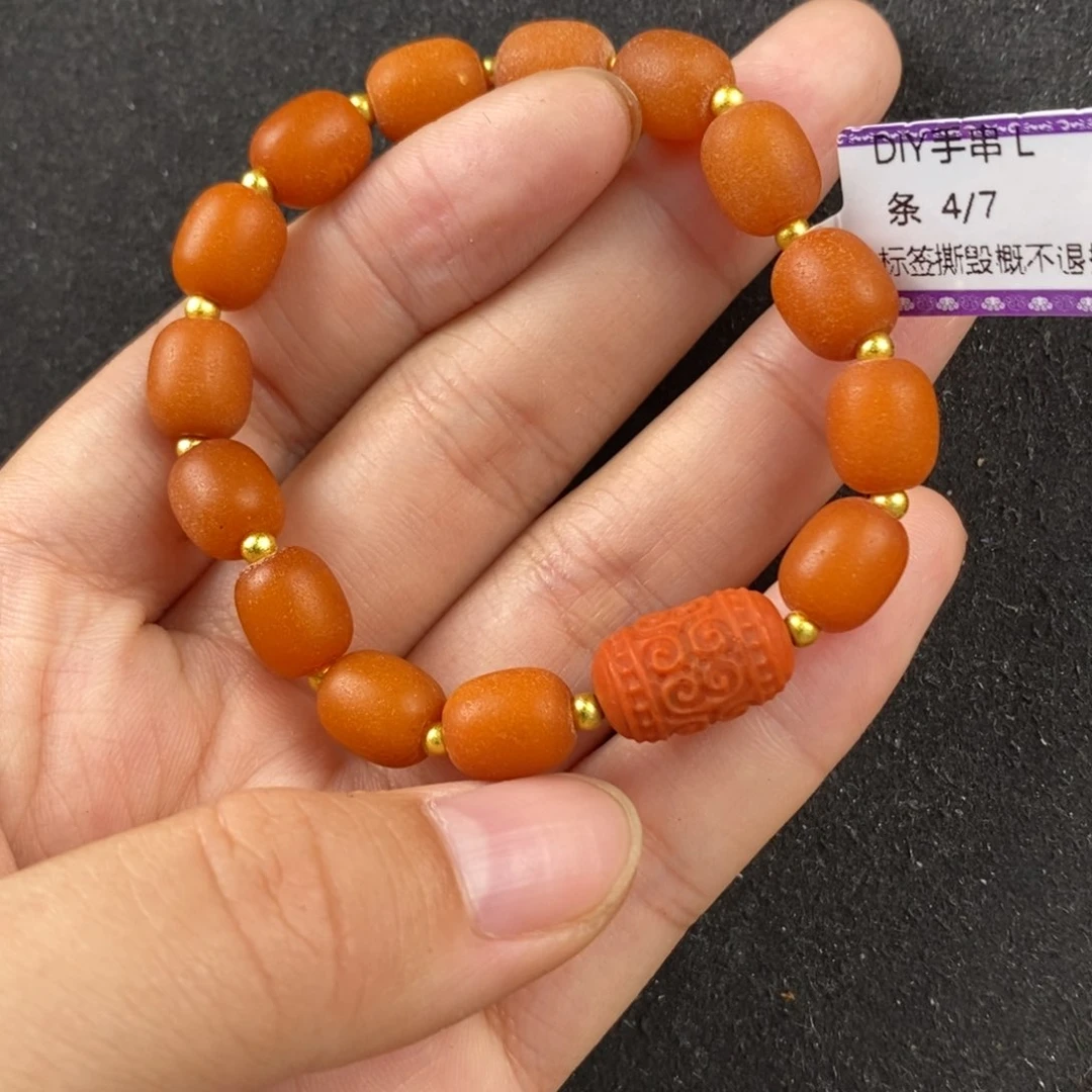 未镶嵌蜜蜡珠宝奇石