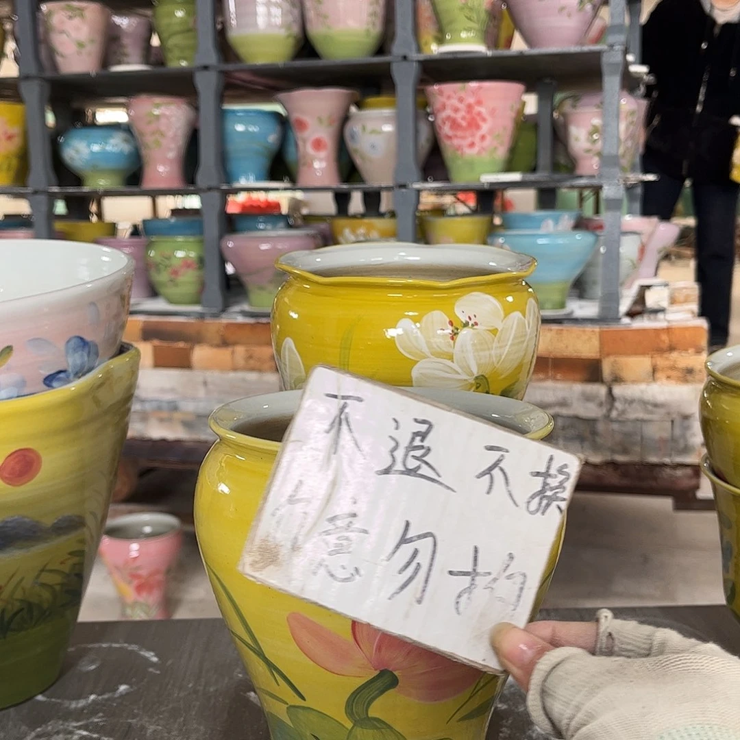 天****景德镇陶瓷花盆花盆