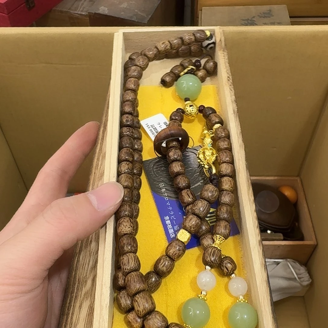 瓷器茶具系列套装