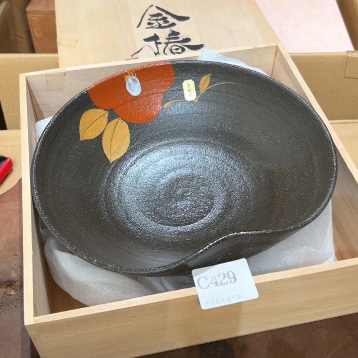 瓷器周边默认瑕疵1断****湿