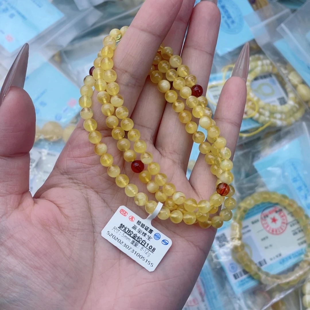 蜜蜡裸石未镶嵌蜜蜡