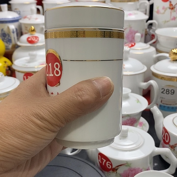 景德镇陶瓷七五零一
