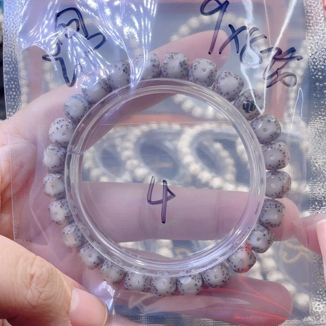 星月菩提手串?星月