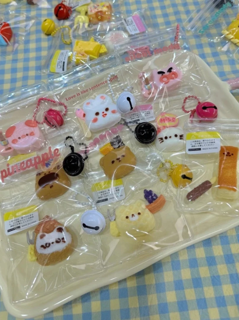 挂链捏捏乐食品级硅胶迷你捏捏乐小鼻嘎书包挂件仿真钥匙扣