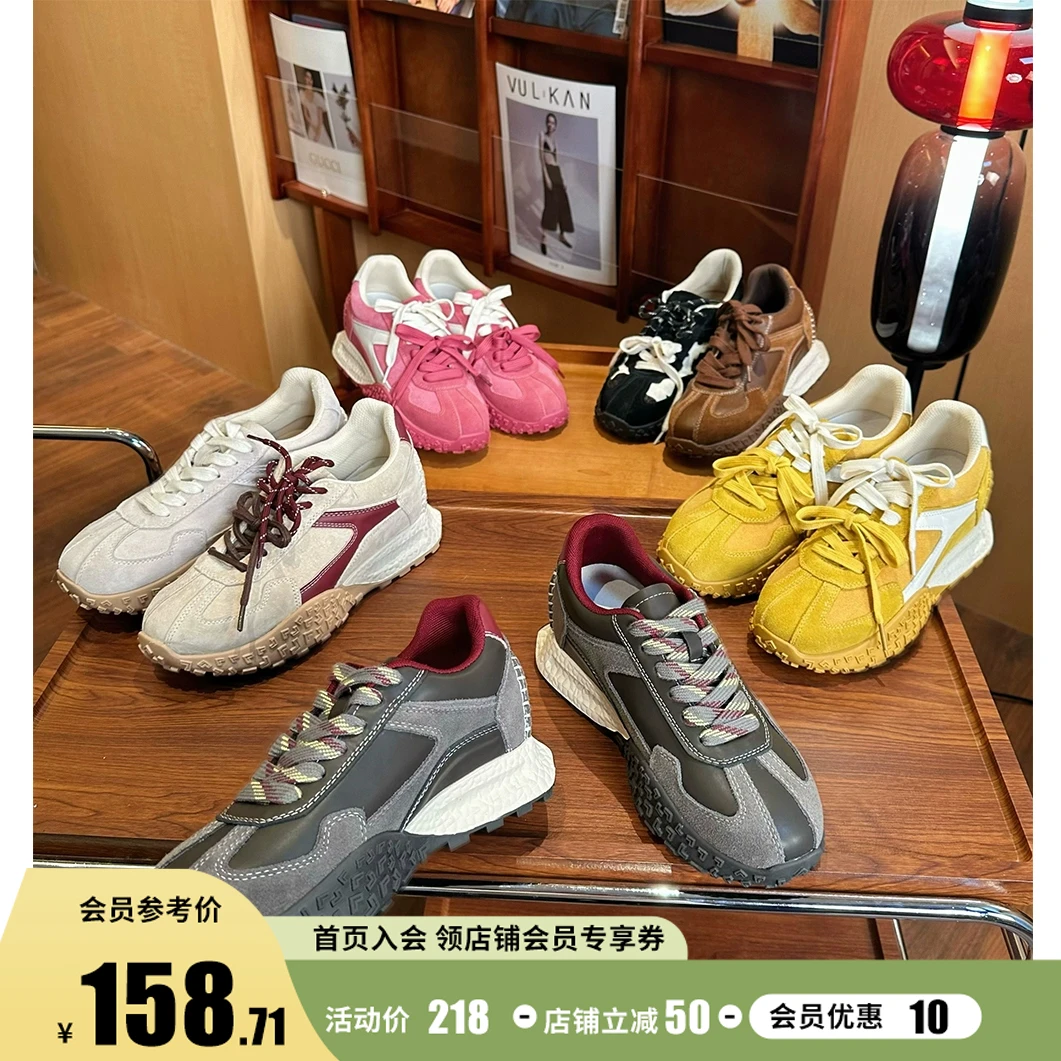 三仙爆款~厚底德训鞋内增高阿甘鞋小个子女款百搭休闲鞋7厘米女鞋