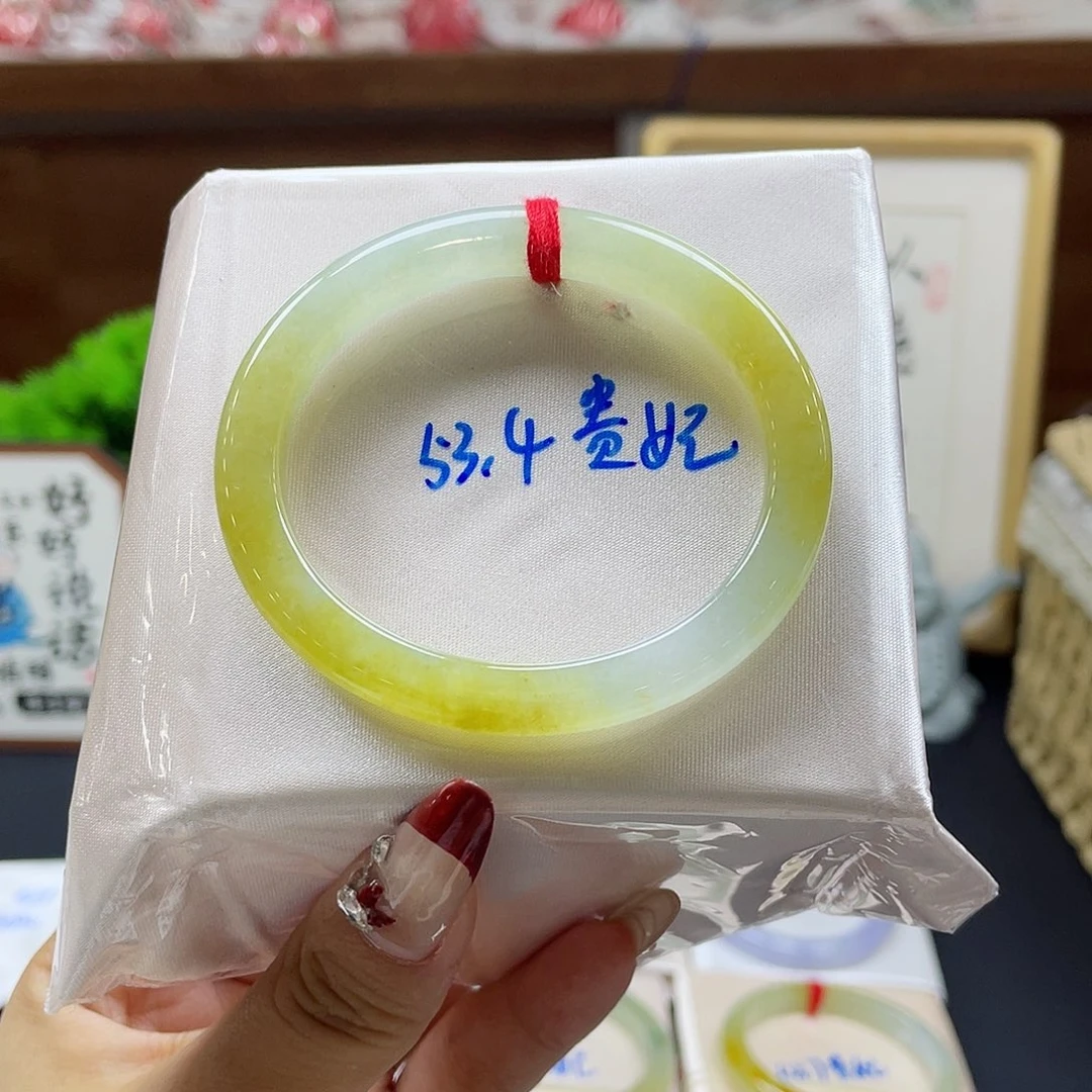 翡翠手镯未镶嵌50 号链接