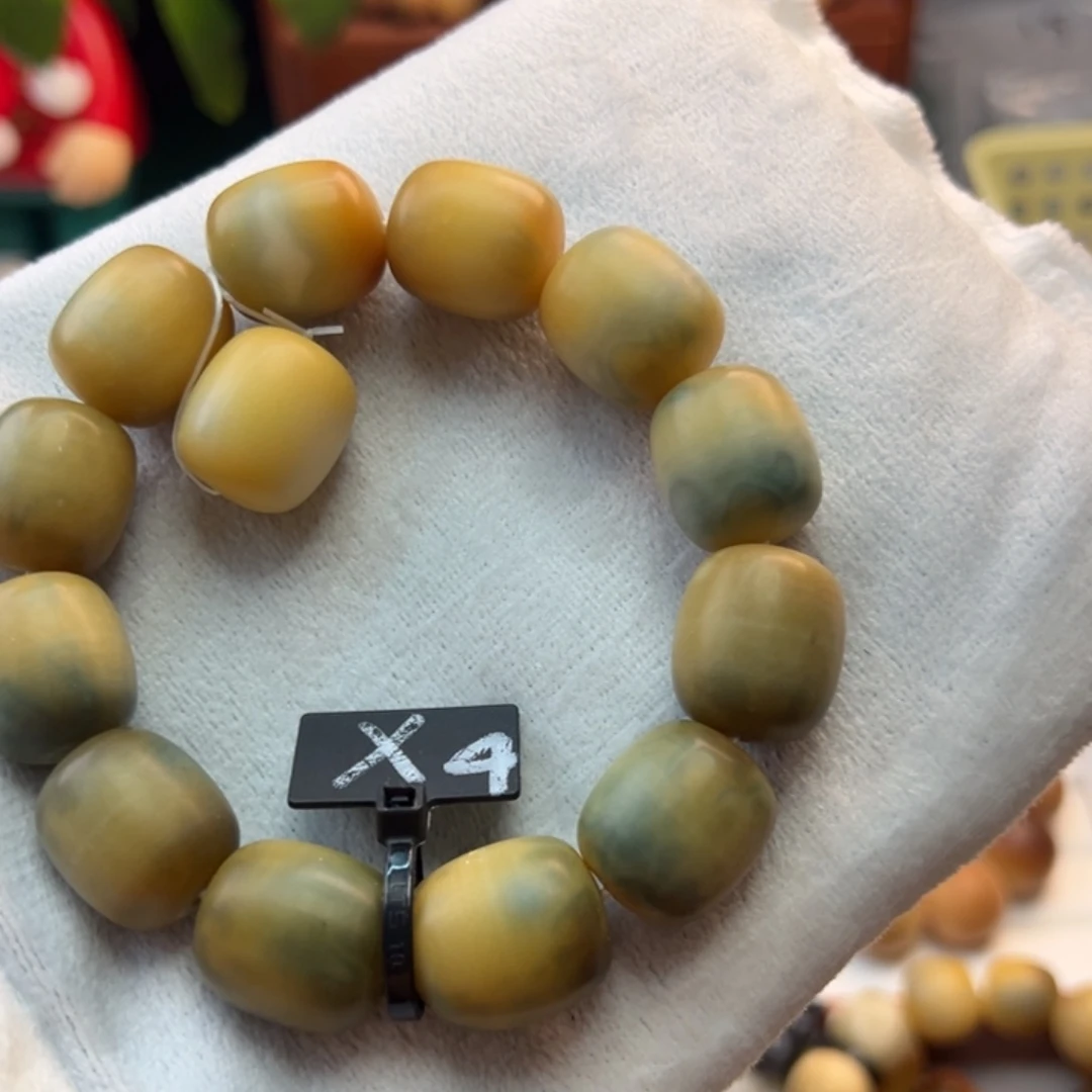 菩提根/象牙果手串卡21年糕干磨瑕疵