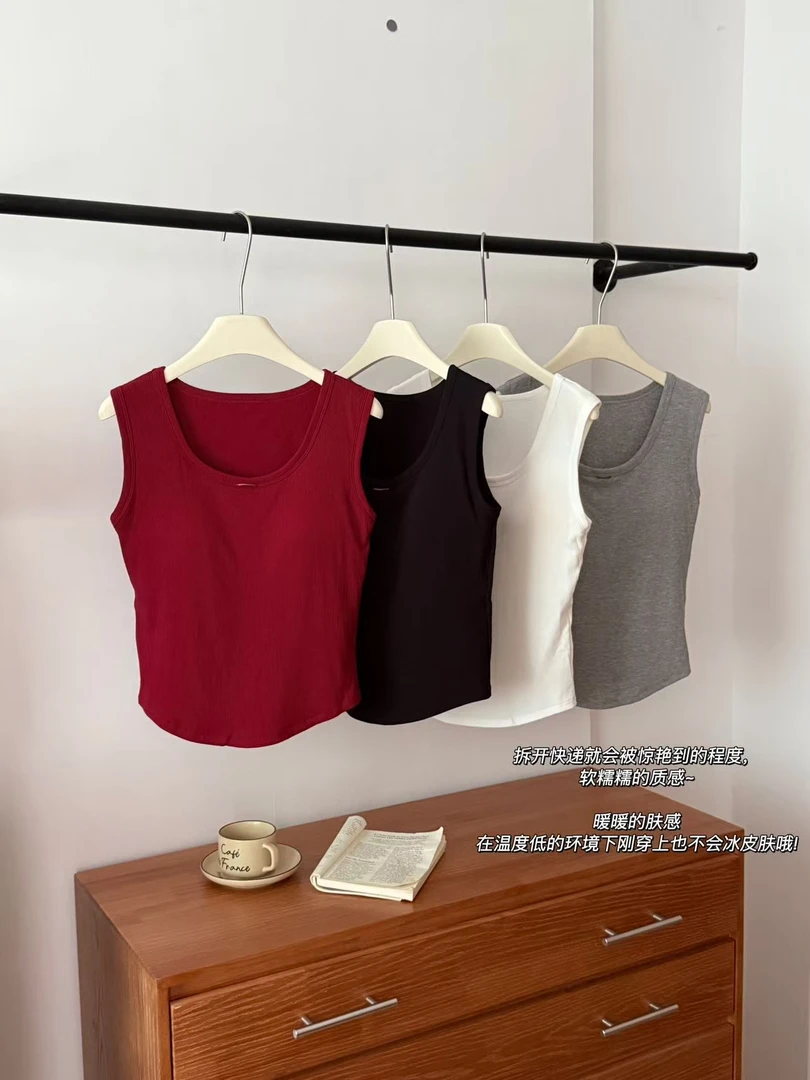 9826-女士大码螺纹磨毛保暖U领背心吊带