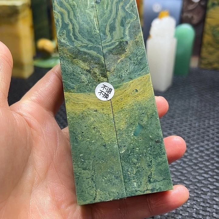 且***慢南美石印章石印章石