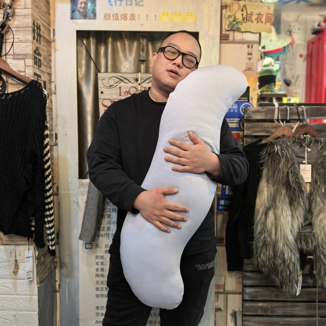 断码特价（样品）深睡可拆洗长条侧睡抱枕人体工学设计护腰夹腿适用