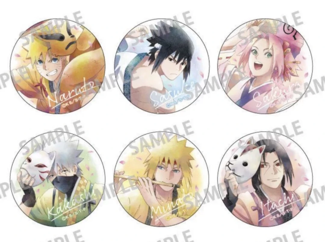 《火影忍者》水彩跳舞系列吧唧（代拆）