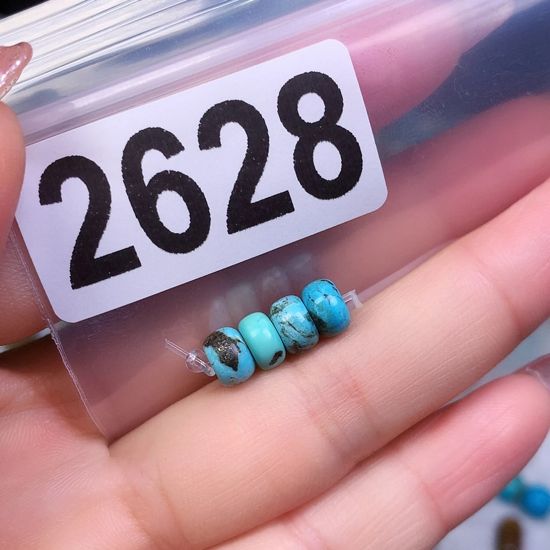 空竹粉丝专享十堰特色散珠