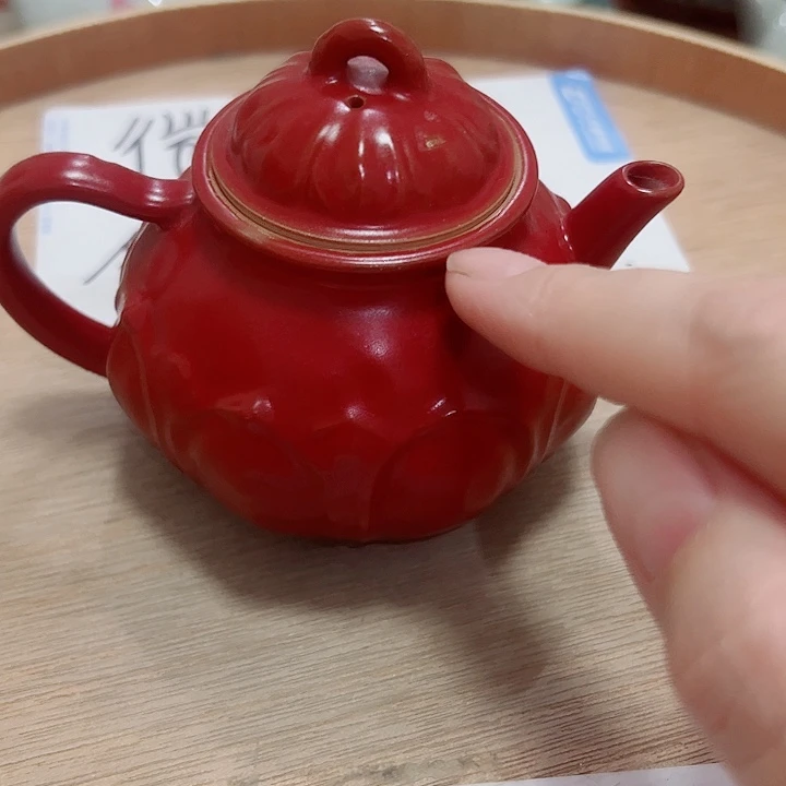 微瑕无运费险介意勿拍，谢谢支持