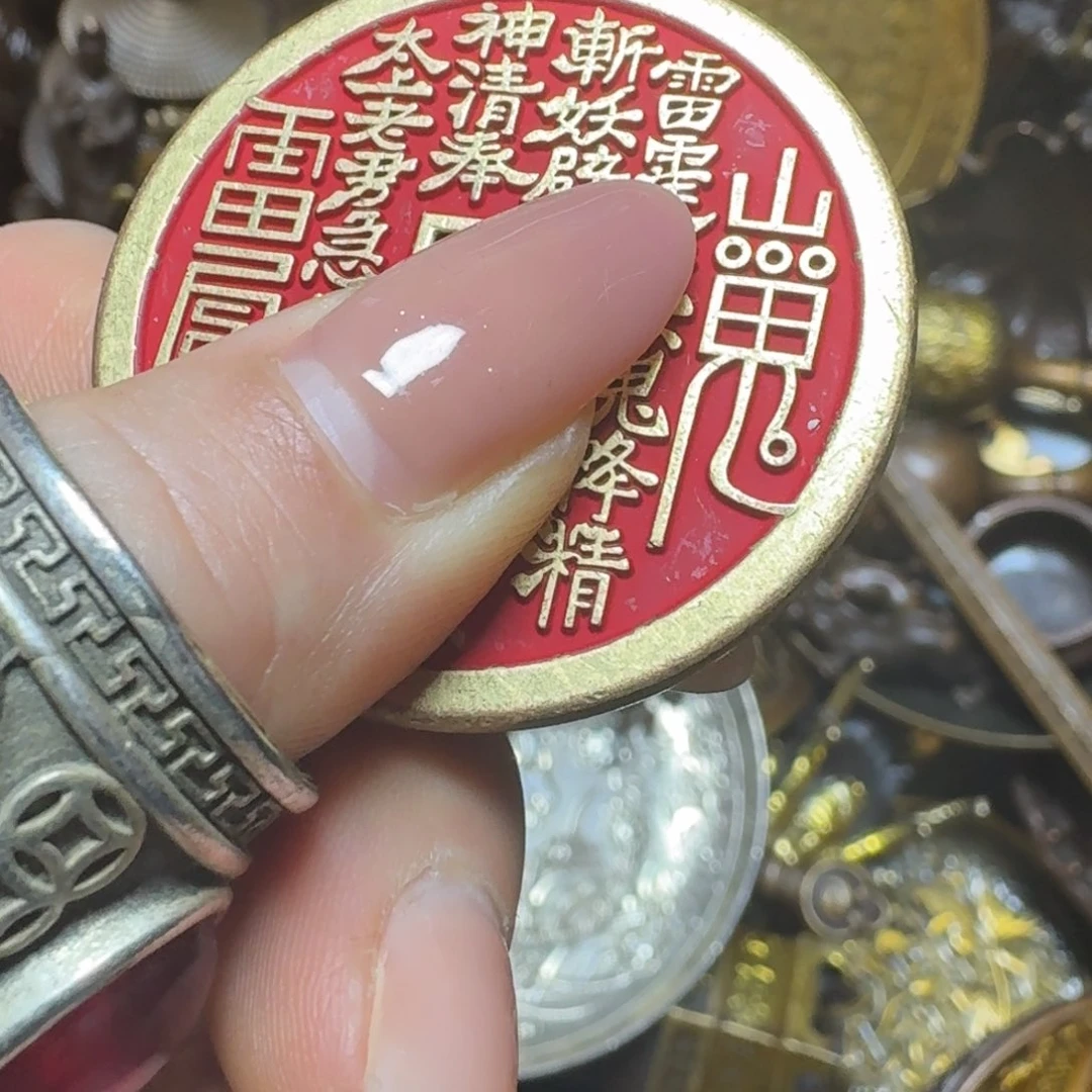 铜铜铜铜铜铜铜铜铜铜