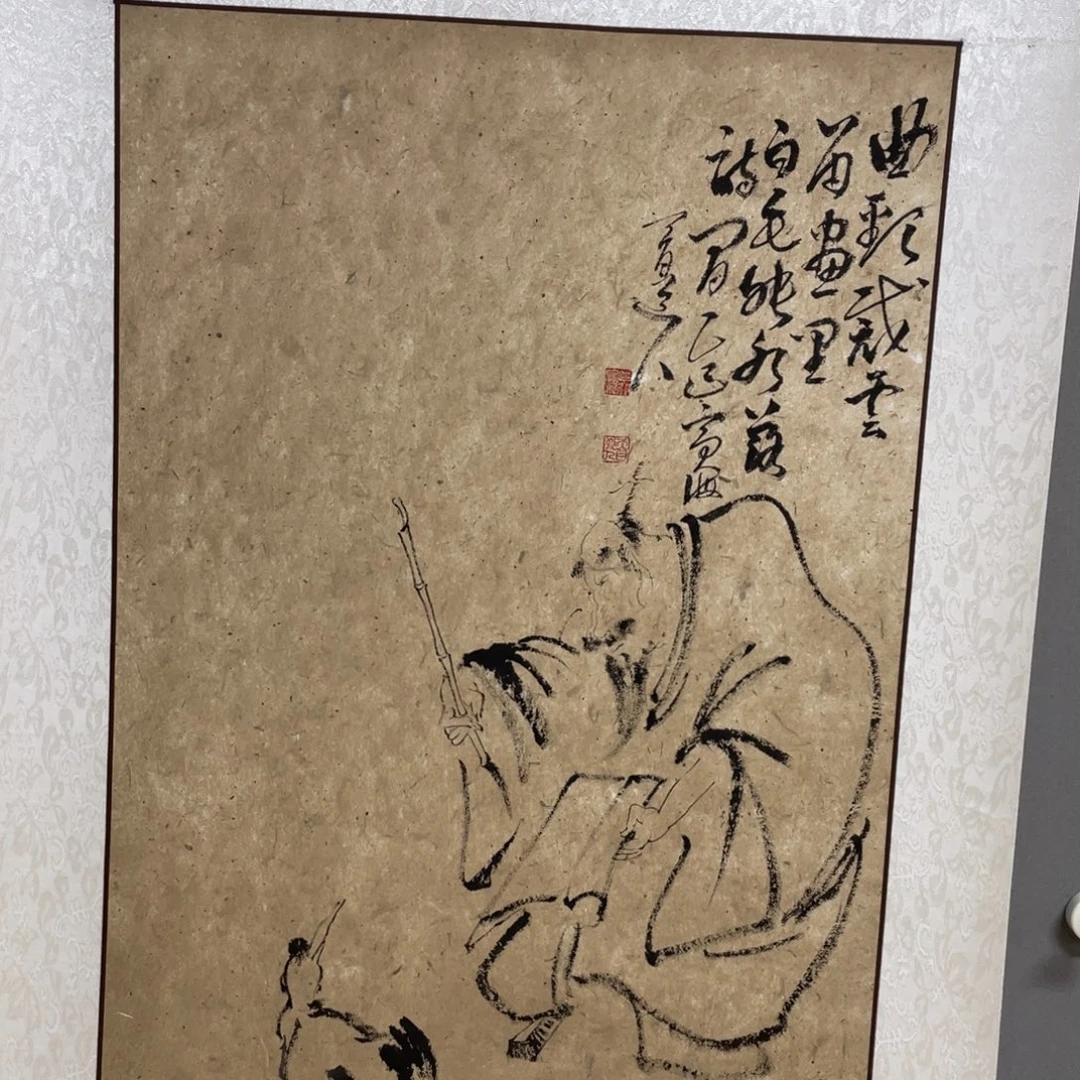 国画老师老师老师