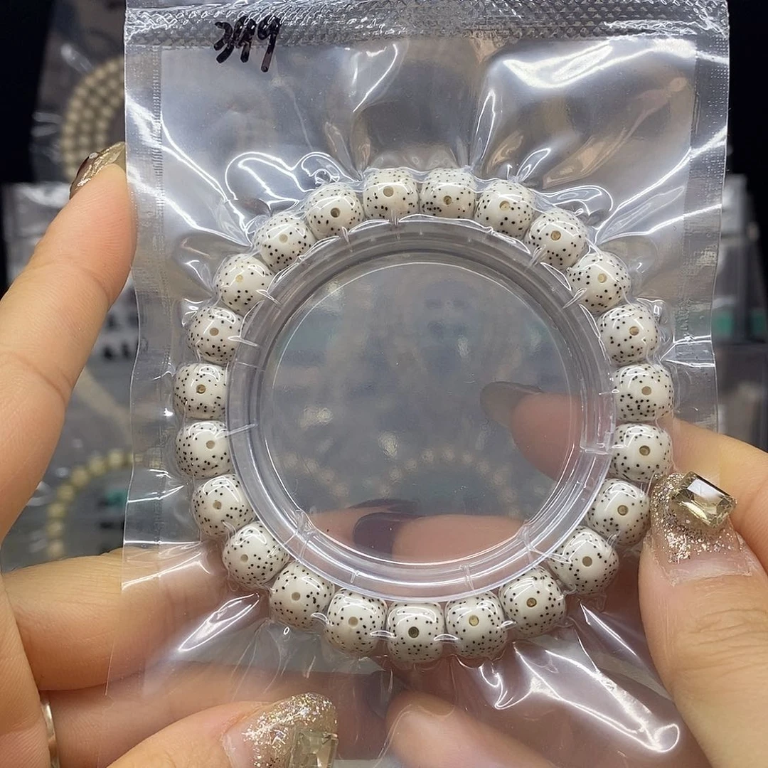 星月菩提手串10*9 原白