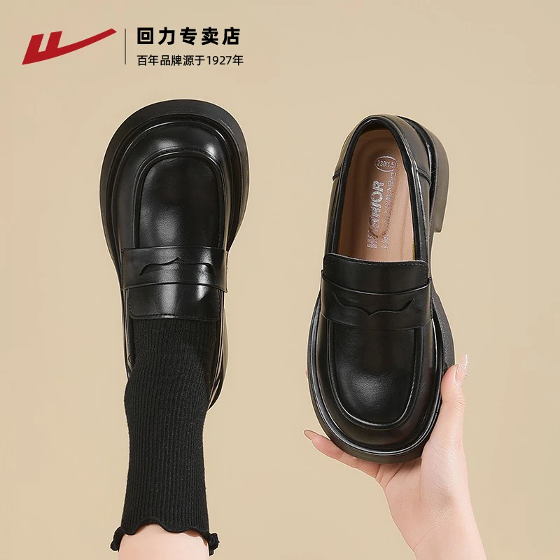 回力小皮鞋女鞋英伦风2025新款夏季软底增高百搭一脚蹬厚底乐福鞋