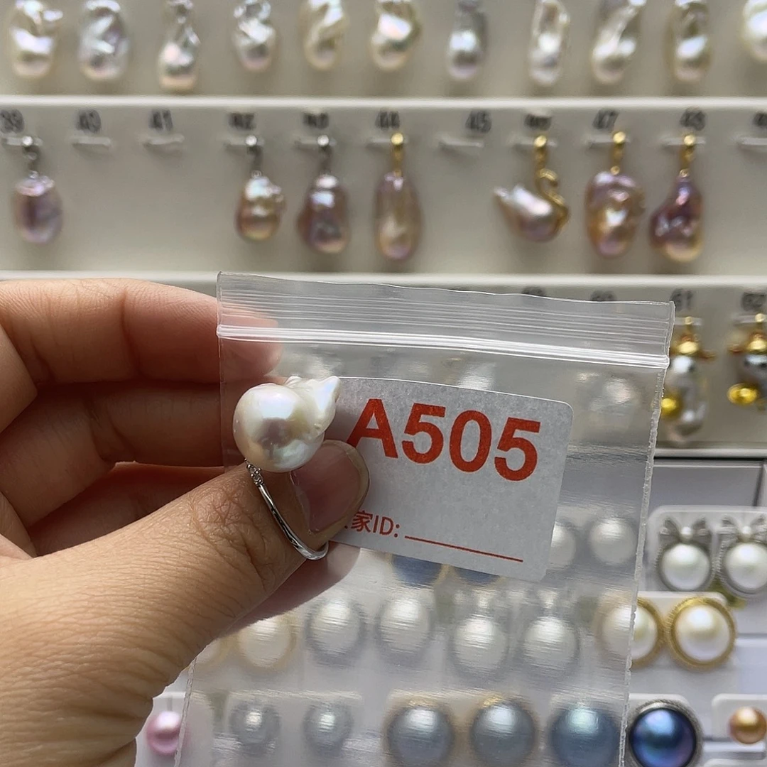 未镶嵌天然珍珠淡水珍珠