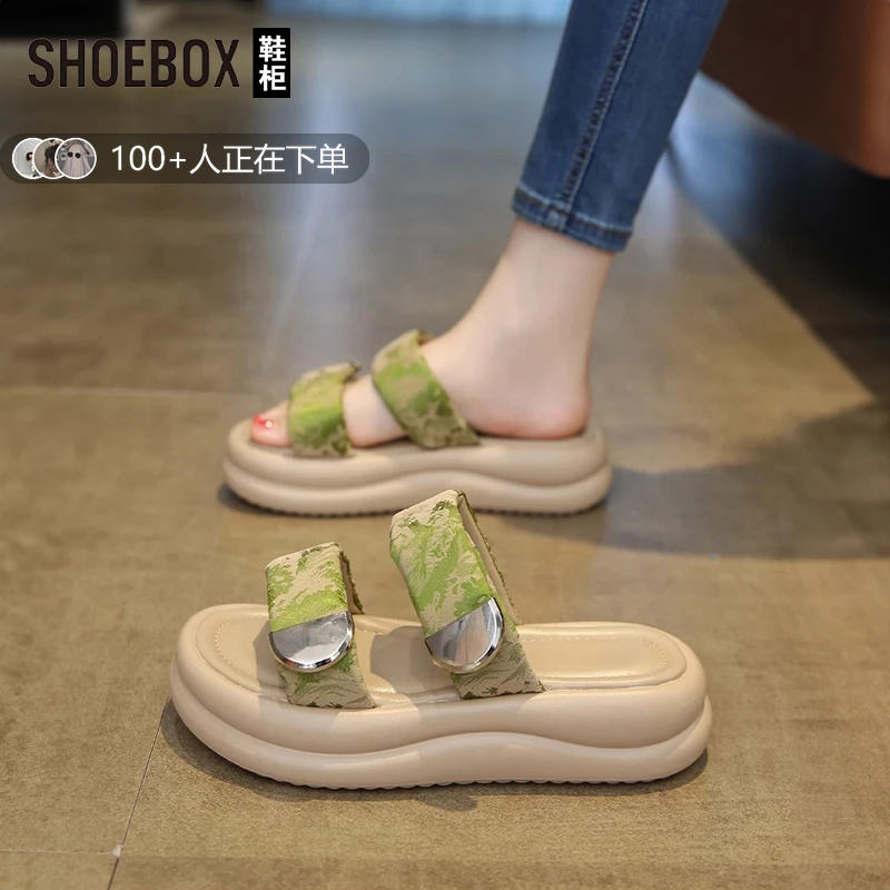 SHOEBOX鞋柜厚底拖鞋女夏外穿2025新款时尚配裙子沙滩凉鞋一字拖