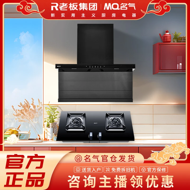 【老板名气】小黑翼顶侧双吸A576变频 26m³吸力1000P大风压以旧换新