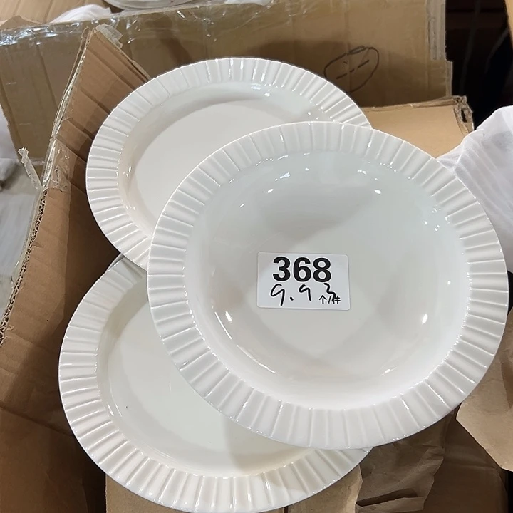 搪瓷外贸陶瓷微瑕368
