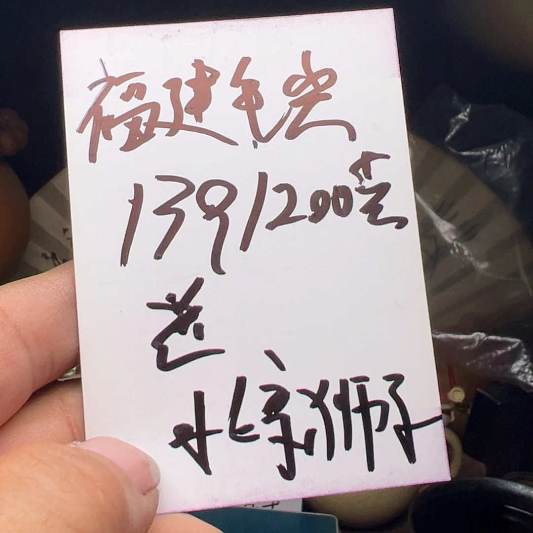 吊坠文玩核桃今天