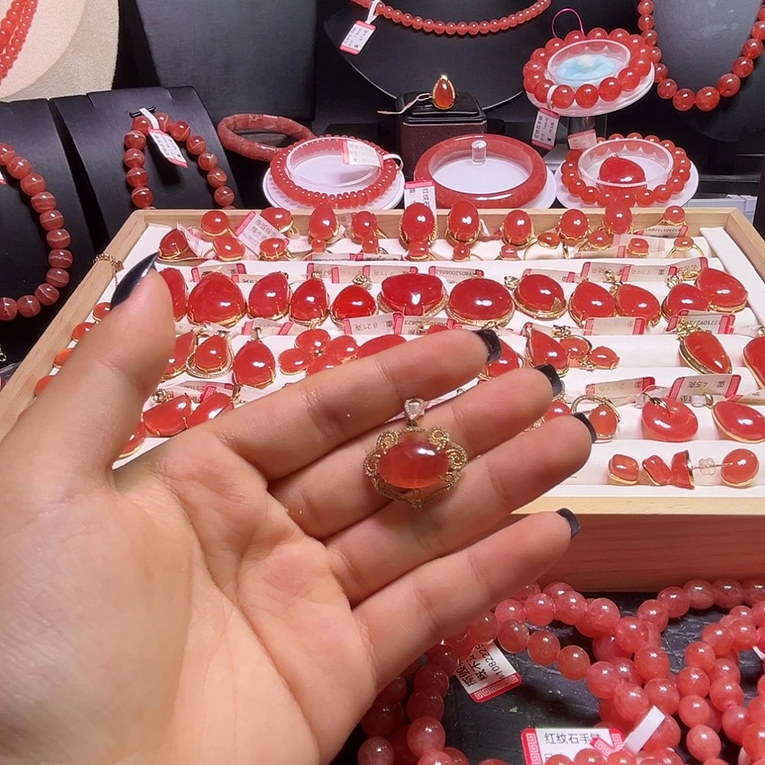 菱锰矿（红纹石）18K金镶嵌颈饰蛋面吊坠3.36g