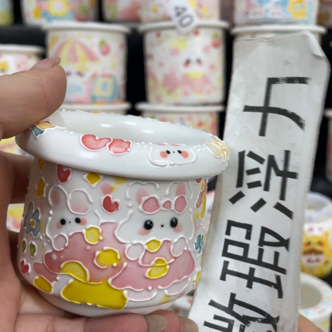 66 嘟嘟嘟嘟嘟嘟嘟嘟嘟