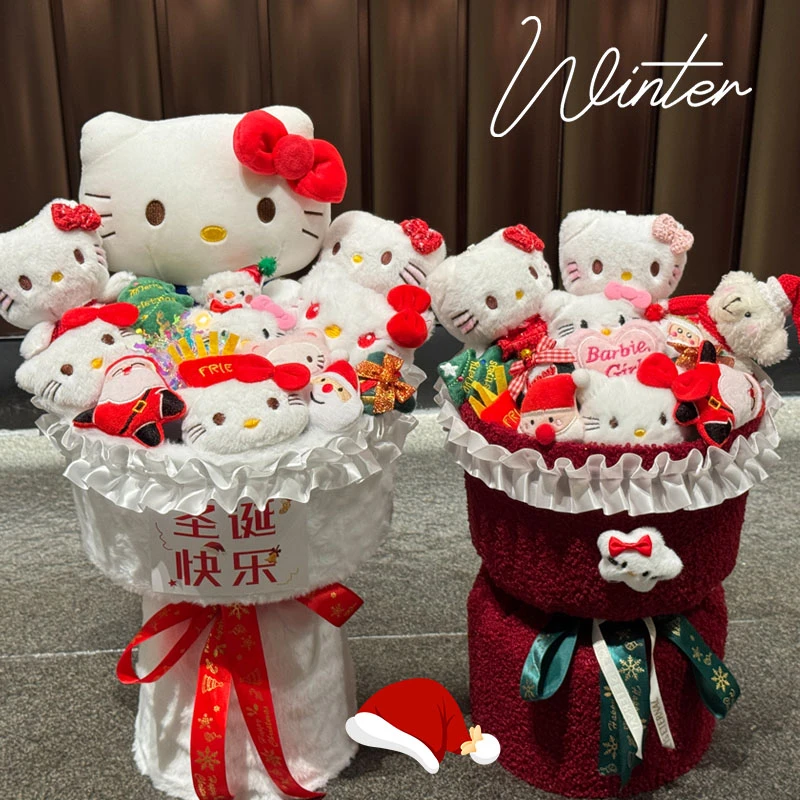 圣诞节hellokitty玩偶花束圣诞礼物生日礼物女生送女友女孩子闺蜜