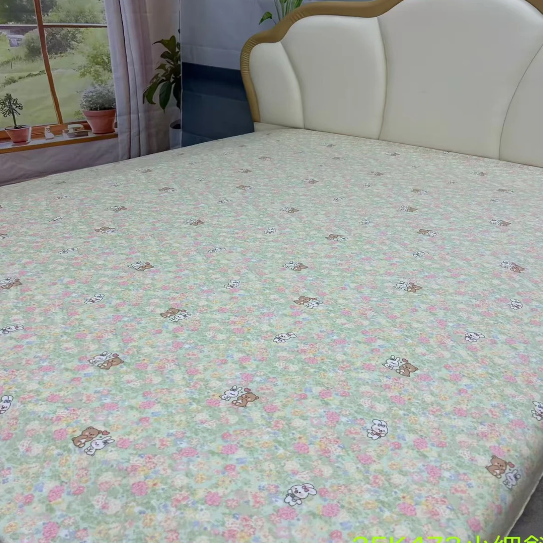 四季款加密斜纹双人大床单2.3*2（-+5cm）【花园兔-绿】柔软舒适