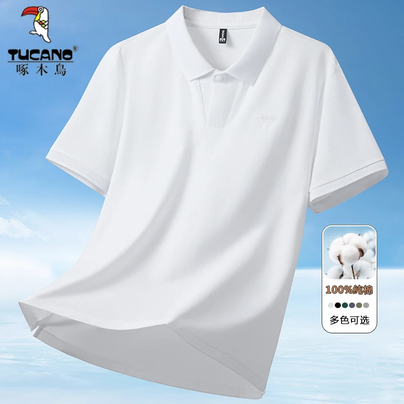 TUCANO/啄木鳥2025新款【100%纯棉】polo衫夏季爸爸装短袖翻领t恤