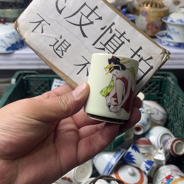 水滴瓷器水滴瓷器