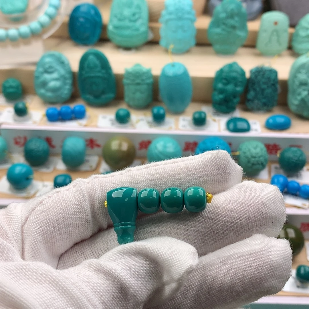 财***书绿松石未镶嵌配饰