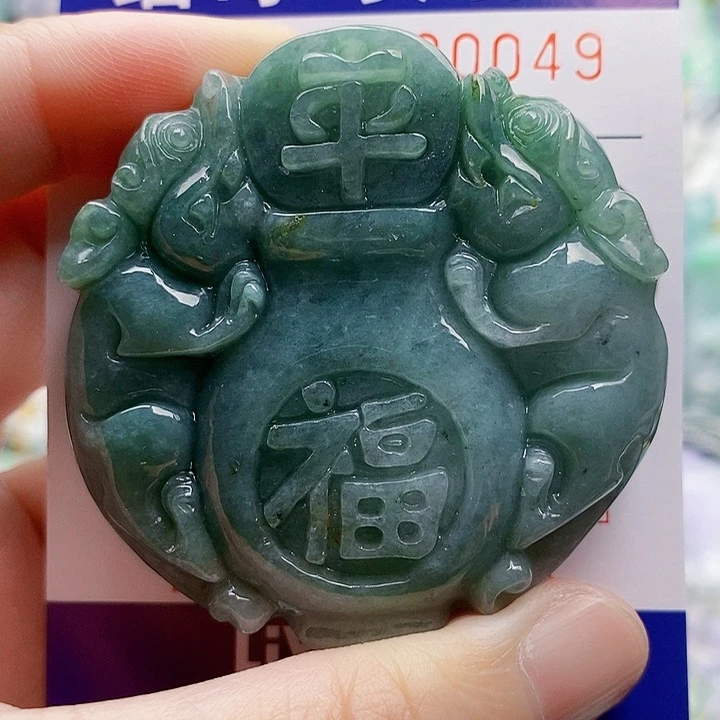 吊坠(不含链)未镶嵌翡翠