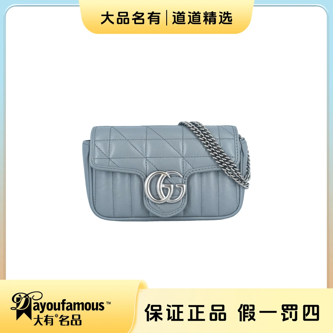 99新 GUCCI/古驰 丨道道丨新款灰银马蒙mini链条单肩包