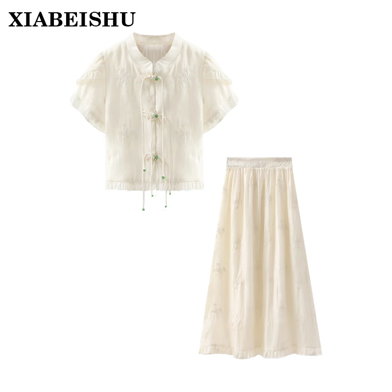 XIABEISHU新中式女轻国风禅意套装裙夏季盘扣上衣半身长裙两件套