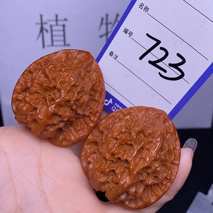 文玩核桃把件723/44.5官帽